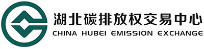碳排放管理培訓(xùn)