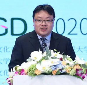 碳排放管理培訓(xùn)